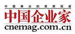 中化非洲生存术