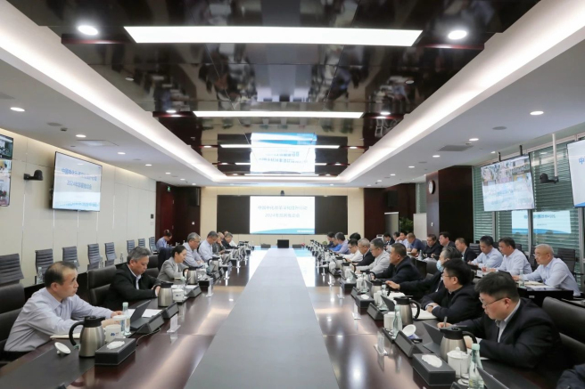 中国中化召开改革深化提升行动部署推动会