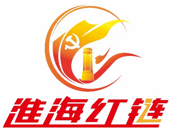我为群众办实事 | 金茂智慧能源徐州公司党支部与琵琶街道万寨社区党委联合开展“携手同心、抗战疫情”共建活动