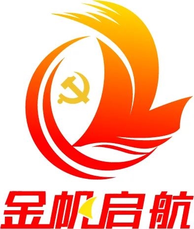 党旗飘扬“暖”在降温前 | 争分夺秒抓抢修，全力以赴保供暖