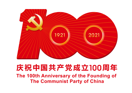 微信图片_20210819090129