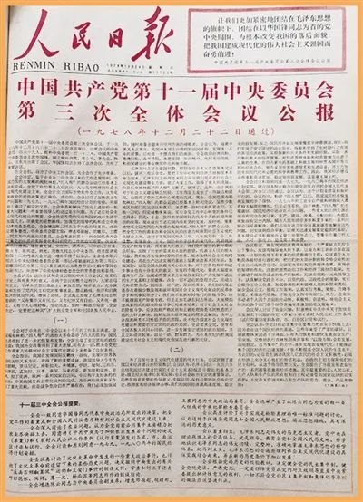 微信图片_20210819090226