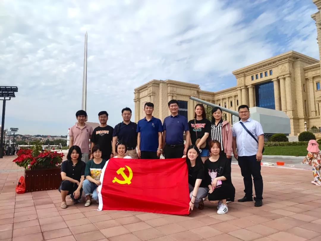 同庆百年荣光 见证岁月辉煌——青岛公司党支部组织参观中国人员解放军海军博物馆