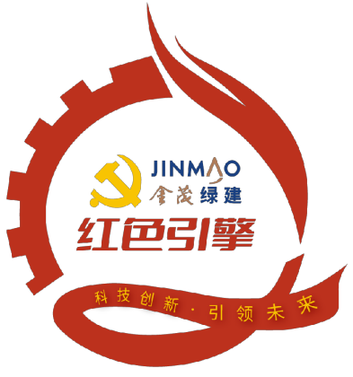 创新研发党支部召开2022年第二季度党员大会暨“践行群众路线”主题党日活动