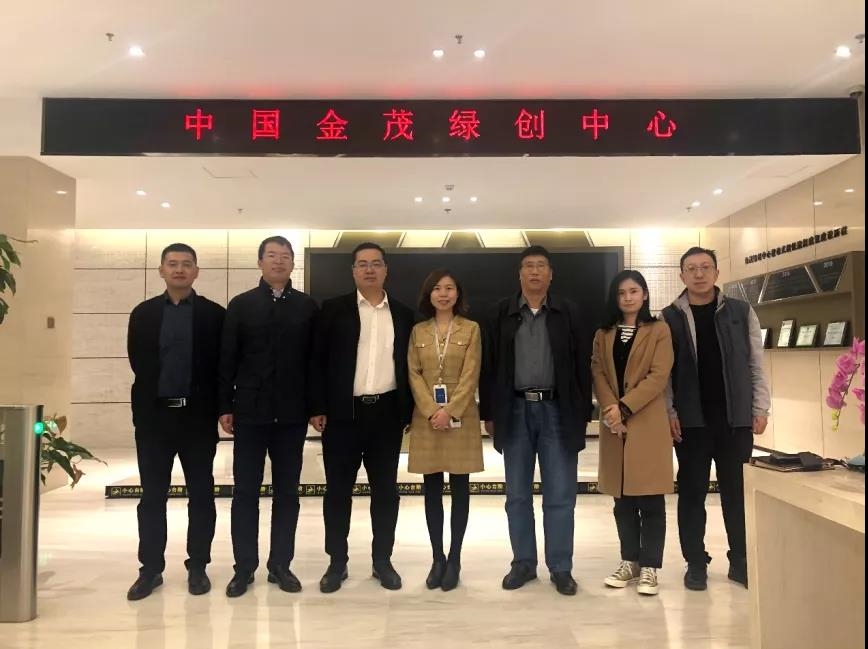 共探能源业务发展，共创智慧绿色未来