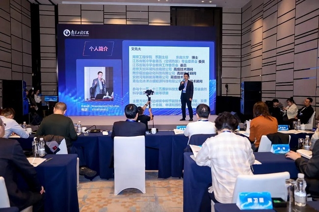 科学至上 知行合一 | 第六届金茂绿建高校创新大赛圆满落幕