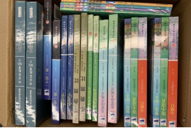 微信图片_20210901110324