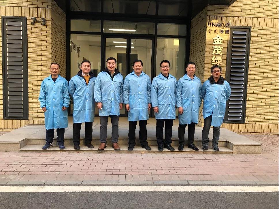 北京市发改委及行业专家一行莅临金茂绿建考察交流